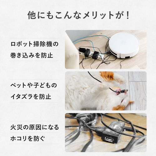 ルーター収納ボックス（ケーブルボックス・幅40cm・高さ52.4cm・充電ステーション・大型ルーター・Wi-Fi モデム・扉付き・木製・2段・ダークブラウン）