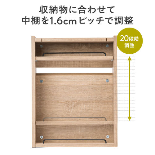 ルーター収納ボックス（ケーブルボックス・幅40cm・高さ52.4cm・充電ステーション・大型ルーター・Wi-Fi モデム・扉付き・木製・2段・ホワイト）