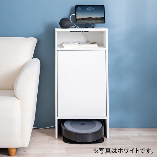 ロボット掃除機収納ボックス（自動ゴミ収集機能付き機種対応