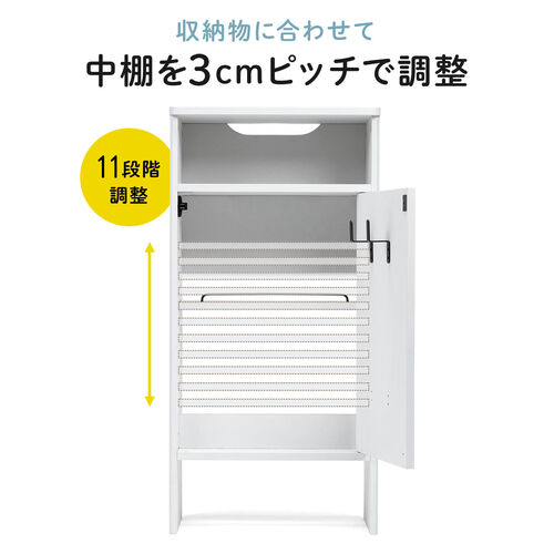 ロボット掃除機収納ボックス（自動ゴミ収集機能付き機種対応・ダストボックス対応・ルンバ基地・ルーター収納・ケーブル収納・タップボックス・充電ステーション・木製・3段・高さ85cm・ダークブラウン）