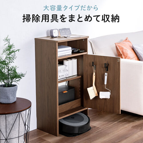 ロボット掃除機収納ボックス（自動ゴミ収集機能付き機種対応・ダストボックス対応・ルンバ基地・ルーター収納・ケーブル収納・タップボックス・充電ステーション・木製・3段・高さ85cm・ライトブラウン）