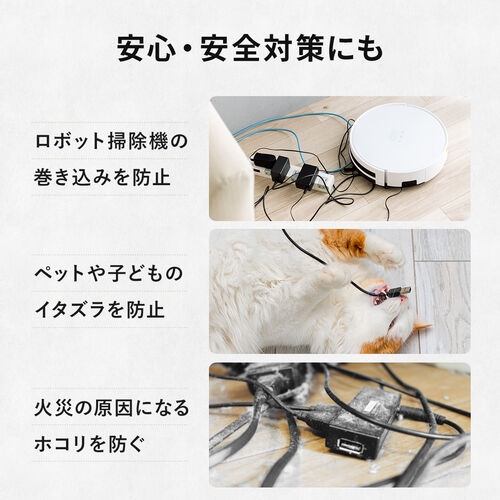 ルーター収納ボックス（電話台・幅40cm・扉付・引き出し付・木製・ケーブルボックス・コード収納・ゲーム機収納・ラック・FAX台・モデム収納・ホワイト）