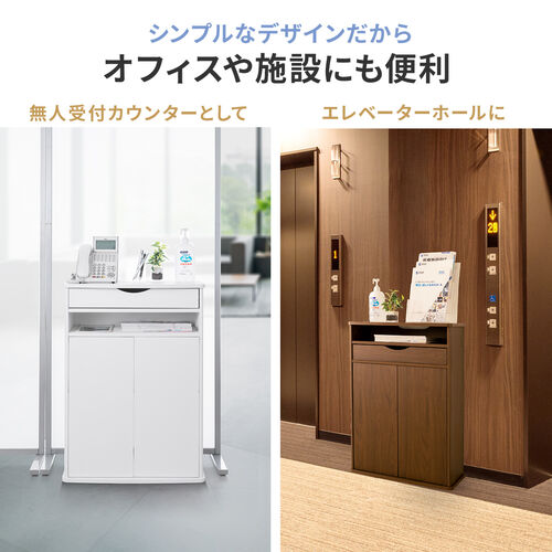 ルーター収納ボックス（電話台・幅60cm・扉付・引き出し付・木製・ケーブルボックス・コード収納・ゲーム機収納・ラック・FAX台・モデム収納・ダークブラウン）