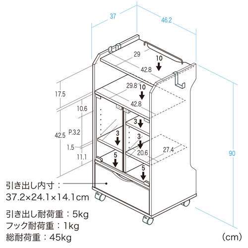 ゲーム機収納ラック（ガラス扉・UVカット・可動棚×3枚・キャスター付き・サイドワゴン・幅46.2×奥行き37×高さ90cm・PS5/4・Switch 2・レトロゲーム機・木目×ブラック）