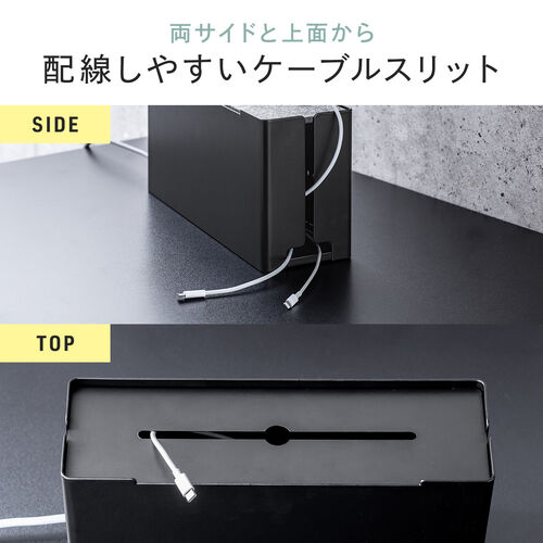 【早いもの勝ち】受け継がれる意思　テープカット　12ボックス 300-dlbox001_12.jpg