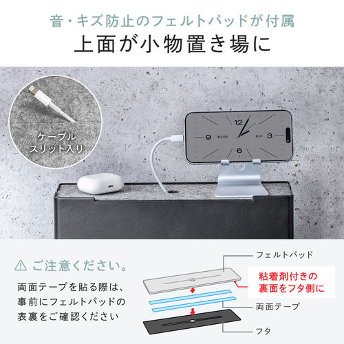 ケーブルボックス（電源まわり・目隠しボックス・タップ収納ボックス・ケーブル収納・幅32cm・充電ステーション・スチール製・Switch収納・完成品・ホワイト）