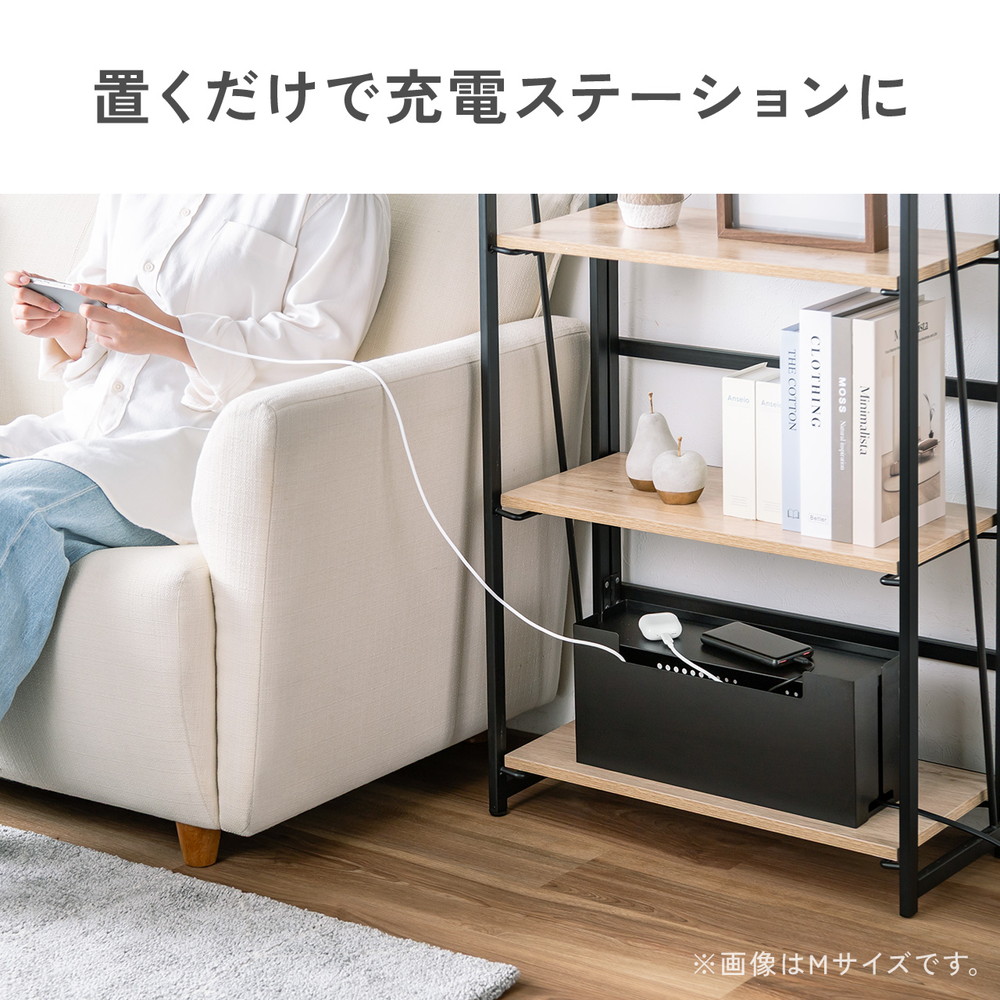 ケーブルボックス 電源まわり 目隠しボックス タップ収納ボックス Switch/Switch2収納 ケーブル収納 スチール製 完成品