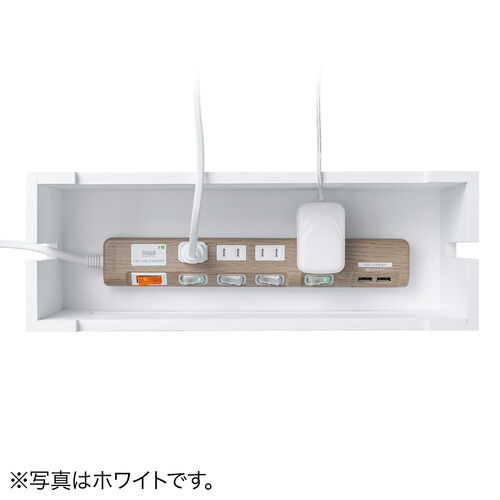 ケーブルボックス（電源まわり・目隠しボックス・タップ収納