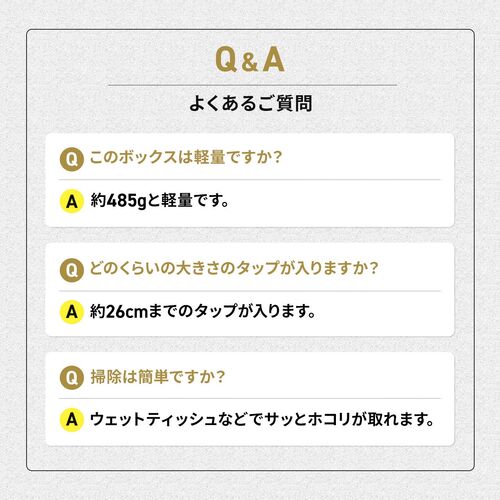 ケーブルボックス（電源まわり・目隠しボックス・タップ収納ボックス・ケーブル収納・幅32cm・充電ステーション・ABS樹脂・ポリカーボネート）