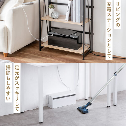 ケーブルボックス（電源まわり・Switch/Switch2収納・ABS樹脂製・難燃グレードUL94-V0・完成品・幅40.1cm・目隠しボックス・タップ収納ボックス・ケーブル収納・ブラック）