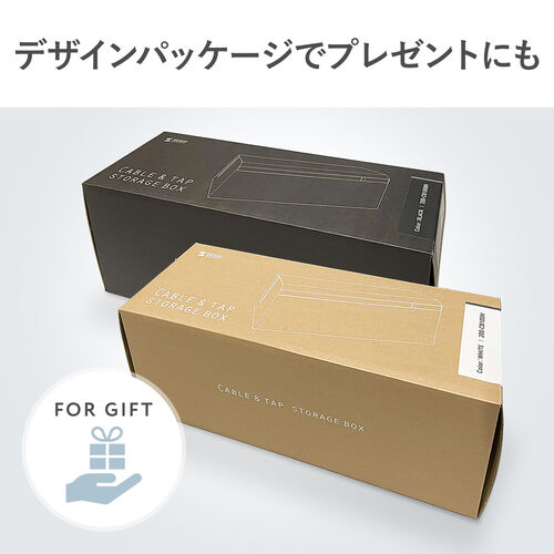 ケーブルボックス（電源まわり・Switch/Switch2収納・ABS樹脂製・難燃グレードUL94-V0・完成品・幅40.1cm・目隠しボックス・タップ収納ボックス・ケーブル収納・ブラック）