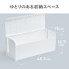ケーブルボックス（電源まわり・Switch/Switch2収納・ABS樹脂製・難燃グレードUL94-V0・完成品・幅40.1cm・目隠しボックス・タップ収納ボックス・ケーブル収納・ホワイト）