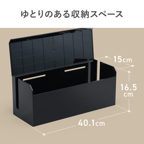 ケーブルボックス（電源まわり・VESA対応・テレビ裏収納・Switch/Switch2収納・ABS樹脂製・難燃グレードUL94-V0・完成品・幅40.1cm・ケーブル収納・ブラック）