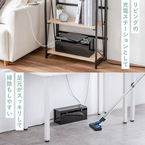 ケーブルボックス（電源まわり・VESA対応・テレビ裏収納・Switch/Switch2収納・ABS樹脂製・難燃グレードUL94-V0・完成品・幅40.1cm・ケーブル収納・ブラック）