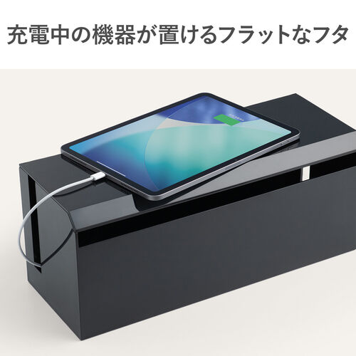 ケーブルボックス（電源まわり・VESA対応・テレビ裏収納・Switch/Switch2収納・ABS樹脂製・難燃グレードUL94-V0・完成品・幅40.1cm・ケーブル収納・ブラック）