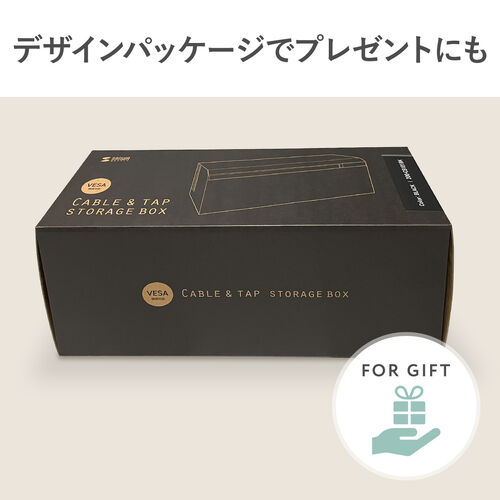 ケーブルボックス（電源まわり・VESA対応・テレビ裏収納・Switch/Switch2収納・ABS樹脂製・難燃グレードUL94-V0・完成品・幅40.1cm・ケーブル収納・ブラック）