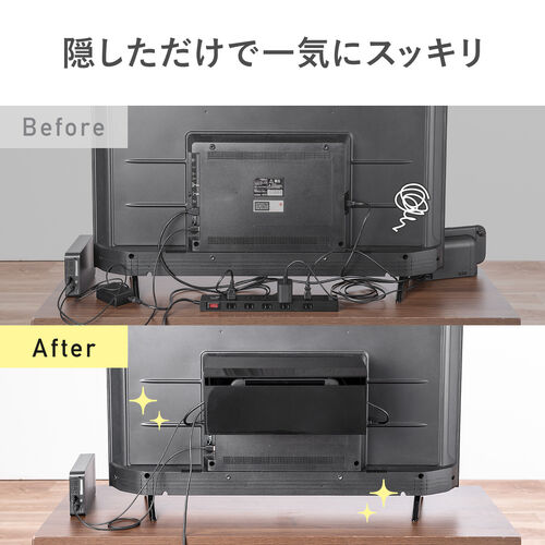 ケーブルボックス（電源まわり・VESA対応・テレビ裏収納・Switch/Switch2収納・ABS樹脂製・難燃グレードUL94-V0・完成品・幅40.1cm・ケーブル収納・ブラック）