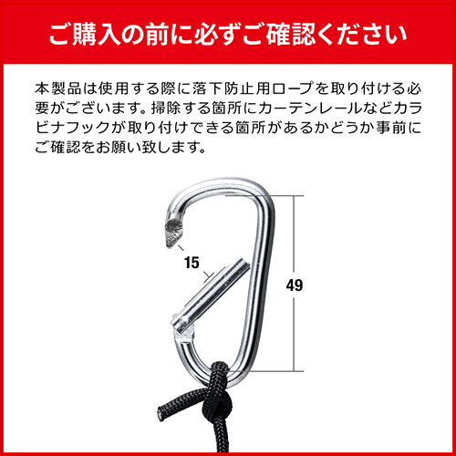 自動窓拭き機（窓掃除機・お掃除ロボット・ロボット掃除機・自動・電動・バッテリー内蔵）