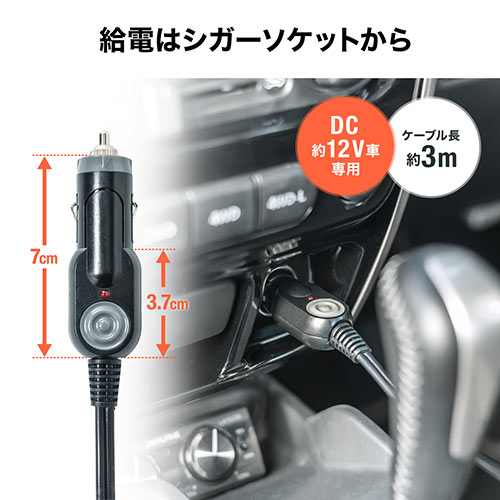 ポータブルウォッシャー（洗浄機・カーウォッシャー・カークリーナー