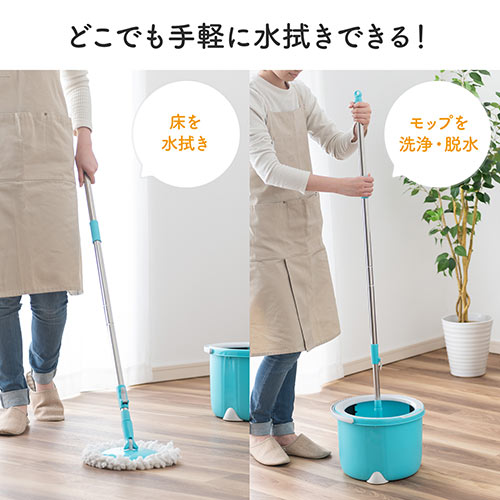 回転モップ（水拭きモップ・クリーナー・床掃除・床モップ・バケツつき）
