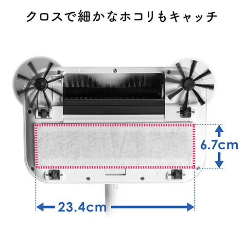 【アウトレット・中古・セール】電動ほうき（ハンディ掃除機・掃除機・クリーナー・充電式・コードレス・静音・角度調整・ホワイト）