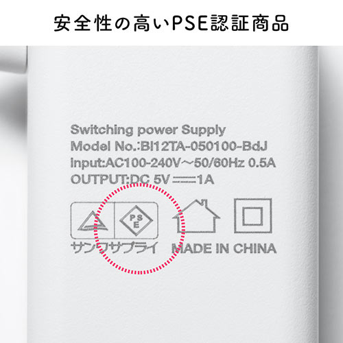 電動ほうき（ハンディ掃除機・掃除機・クリーナー・充電式・コードレス・静音・角度調整・ホワイト）