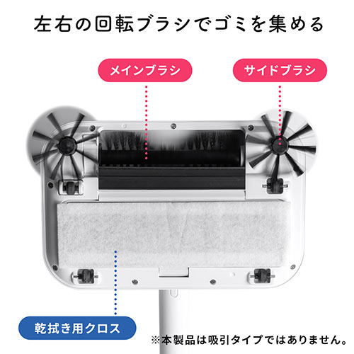 電動ほうき（ハンディ掃除機・掃除機・クリーナー・充電式
