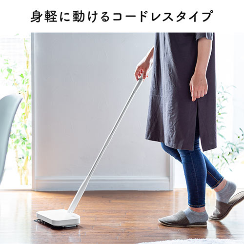 電動ほうき（ハンディ掃除機・掃除機・クリーナー・充電式