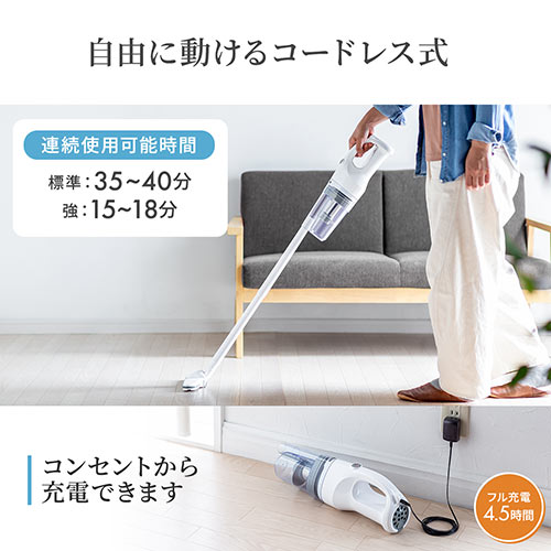 コードレス掃除機、2in1ハンディクリー ナー 充電式掃除機 クリーナー ハンディクリーナー 車用 掃除機 コードレス 充電式 バキューム