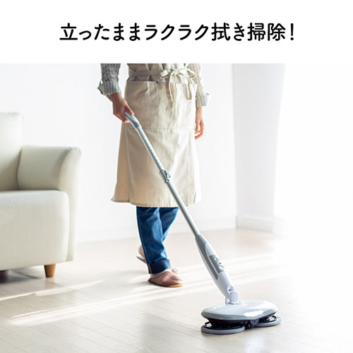 電動モップ (水拭き・回転・クリーナー・コードレス・充電式・LED付き・伸縮可能・軽量）