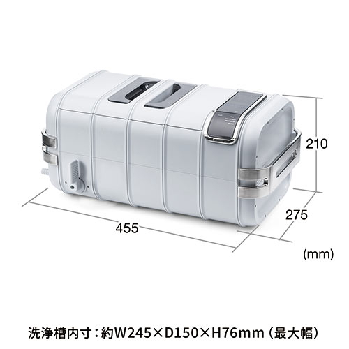 超音波洗浄機 タイマー機能 温水洗浄 容量3L （メガネ・時計・アクセサリー・プラモデル脱脂・塗装前洗浄・水温調整）