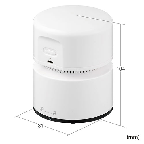 ES クリーナー 卓上クリーナー デスクトップ掃除機 コードレスクリーナー（充電