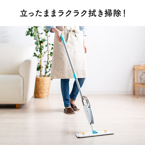 スプレーモップ 水拭き 消毒 洗剤 フロアモップ フローリング 床 掃除  拭き掃除