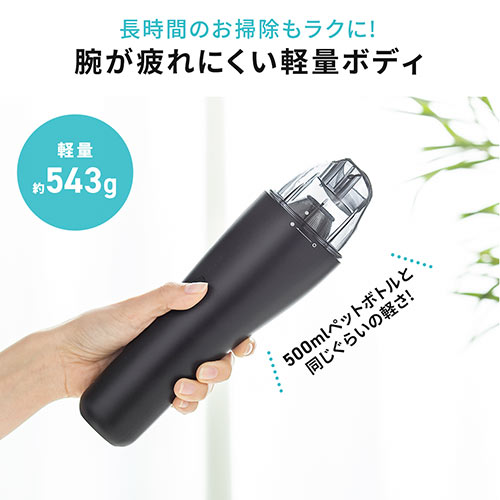 ハンディクリーナー カークリーナー コードレス 車 小型掃除機 USB充電式 卓上クリーナー ブロワー付 5000Pa