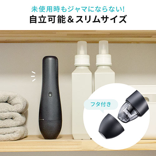 ハンディクリーナー カークリーナー コードレス 車 小型掃除機 USB充電式 卓上クリーナー ブロワー付 5000Pa