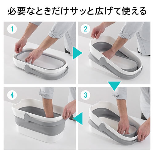 折りたたみバケツ 四角 小物入れ 10L 取っ手 コンパクト 掃除 洗濯 洗い桶 キッチン アウトドア 防災