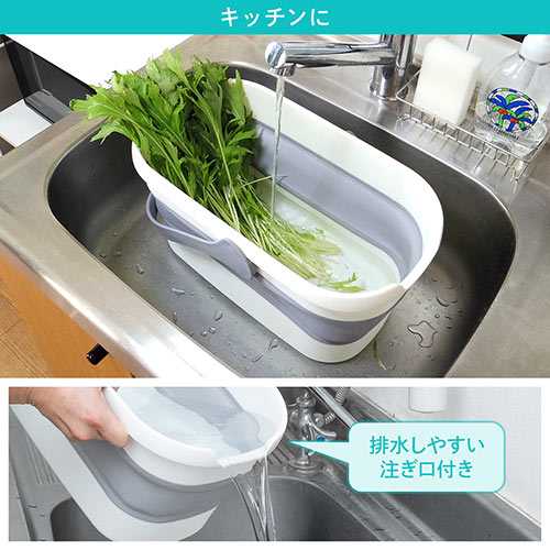 折りたたみバケツ 四角 小物入れ 10L 取っ手 コンパクト 掃除 洗濯 洗い桶 キッチン アウトドア 防災
