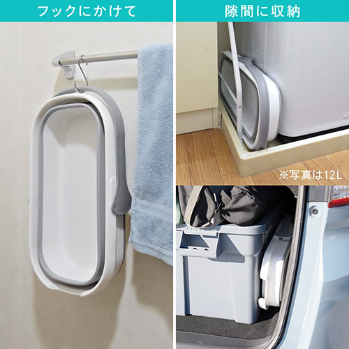 折りたたみバケツ 四角 小物入れ 10L 取っ手 コンパクト 掃除 洗濯 洗い桶 キッチン アウトドア 防災