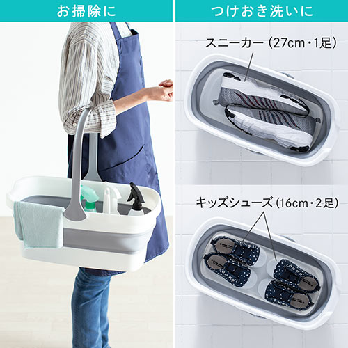 折りたたみバケツ 四角 小物入れ 12L 取っ手 コンパクト 掃除 洗濯 洗い桶 キッチン アウトドア 防災