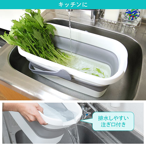 折りたたみバケツ 四角 小物入れ 12L 取っ手 コンパクト 掃除 洗濯 洗い桶 キッチン アウトドア 防災