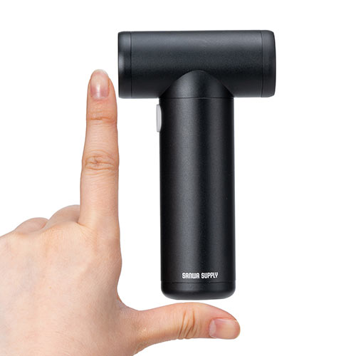 電動エアダスター（充電式・4段階風量調整・ガス不使用・自動噴射・手動噴射・シリコンノズル付き・アルミ製・ブラック）