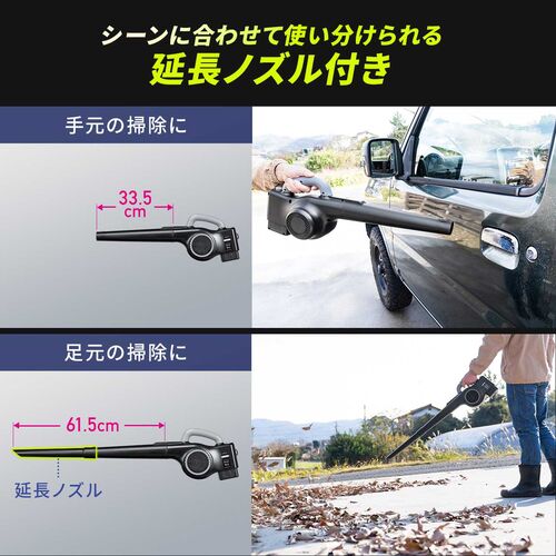 ★即購入◎/プロフ要確認★ マキタ MUB001GZ + BL4040 A-71196 A-67929 40V 充電式ブロワ