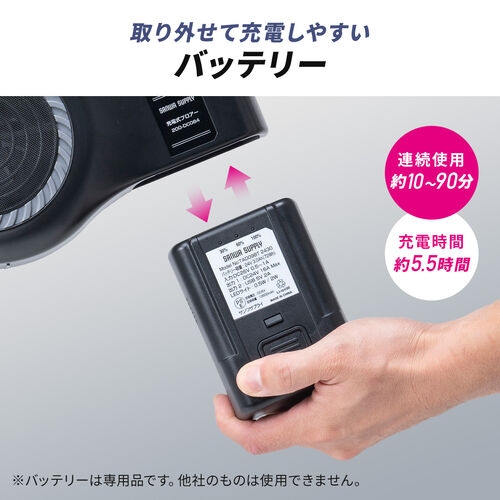 ライト★発送についてプロフ記載　様の専用 ZX-195 公式限定フリースポーチ付 | ZEXUS公式サイト | ゼクサス