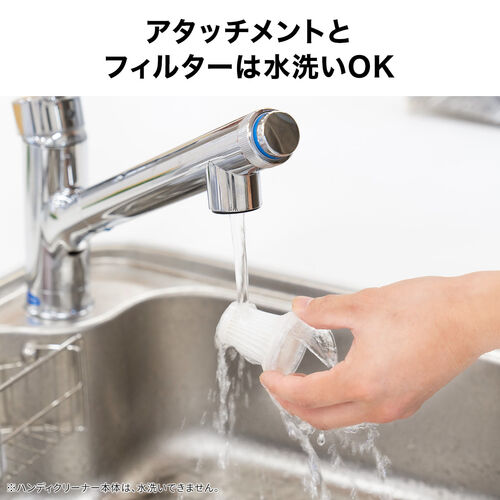 ハンディーカークリーナー（電動エアダスター・2WAY・車用掃除機・小型掃除機・ミニ掃除機・シガー電源DC12V・ケーブル長約2.5m・4000pa ）