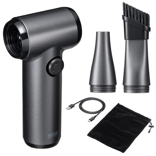 電動エアダスター（充電式・コンパクト・小型・軽量・風量無段階調節・ダイヤルスイッチ・LEDライト・ノズル2種類・収納ポーチ付属・ガス不使用・TypeC充電・逆さ噴射可能・クリーナー）