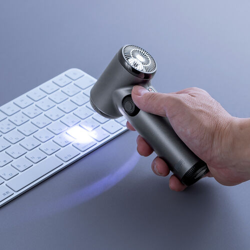 電動エアダスター（充電式・コンパクト・小型・軽量・風量無段階調節・ダイヤルスイッチ・LEDライト・ノズル2種類・収納ポーチ付属・ガス不使用・TypeC充電・逆さ噴射可能・クリーナー）