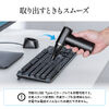 電動エアダスター（充電スタンド・風量無段階調節・ノズル2種類・小型・ガス不使用・TypeC充電・逆さ噴射可能・クリーナー・PC掃除・ブラック）