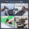電動エアダスター（充電スタンド・風量無段階調節・ノズル2種類・小型・ガス不使用・TypeC充電・逆さ噴射可能・クリーナー・PC掃除・ブラック）