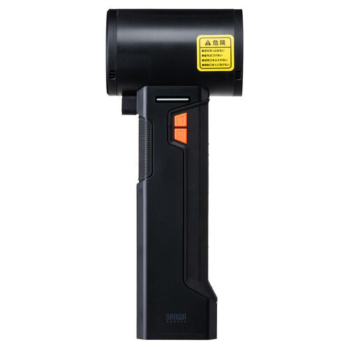 電動エアダスター（ブロワー・洗車・超強力・風速最大約55m/s・風速4段階調整・充電式・コードレス・4000mA・LEDライト・電池残量表示・落ち葉・庭掃除・ブラック）