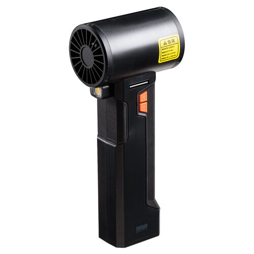 電動エアダスター（ブロワー・洗車・超強力・風速最大約55m/s・風速4段階調整・充電式・コードレス・4000mA・LEDライト・電池残量表示・落ち葉・庭掃除・ブラック）